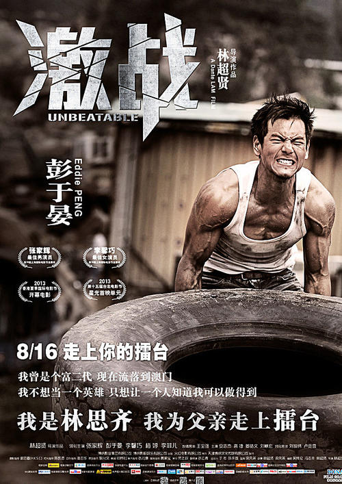 做个造价工程师注册证